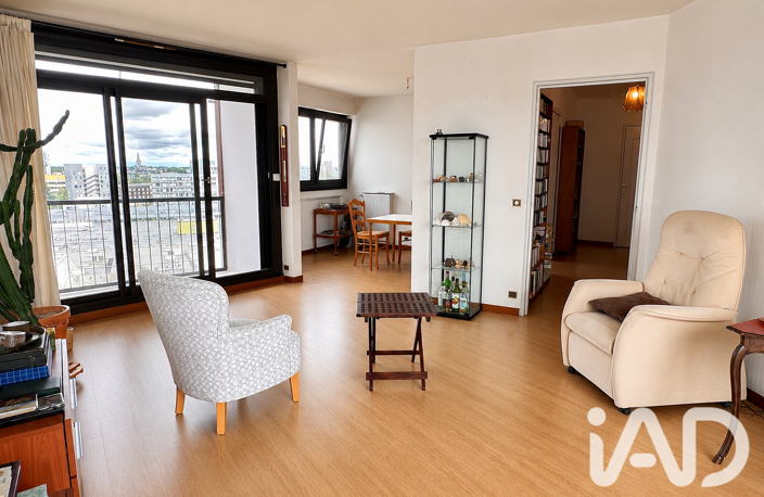 Vente Appartement 4 pièces — photo 2