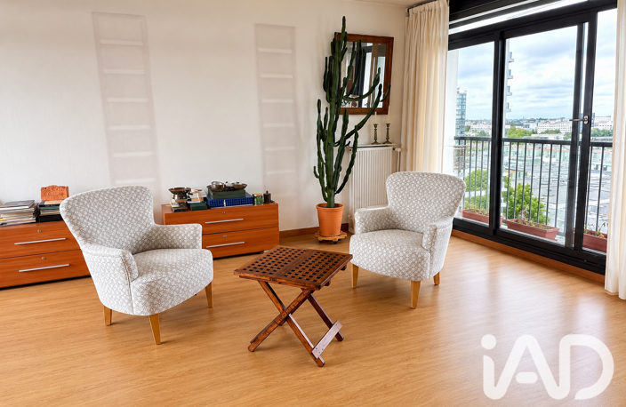 Vente Appartement 4 pièces — photo 5