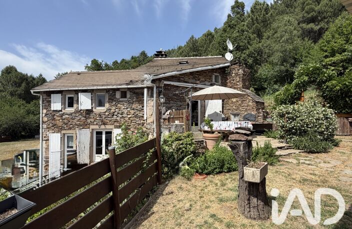 Vente Maison de campagne 7 pièces — photo 4