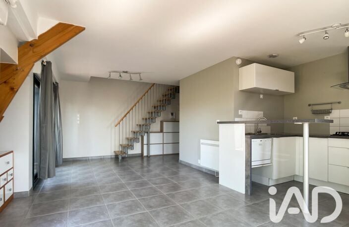Vente Appartement 2 pièces — photo 2
