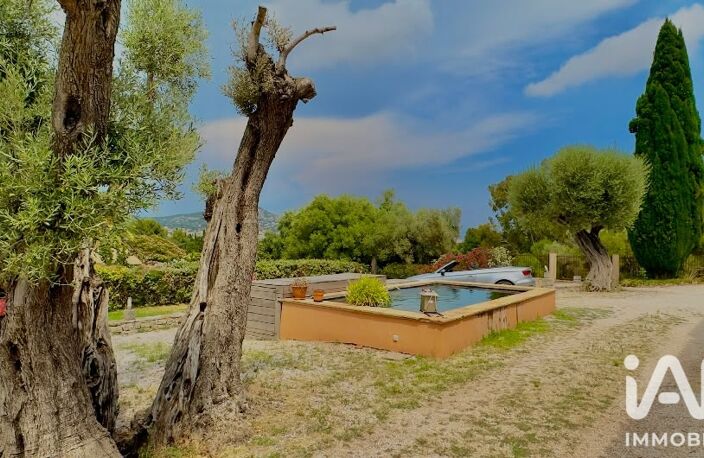 Vente Maison/villa 5 pièces — photo 5