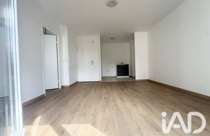 Vente Appartement 2 pièces — photo 2