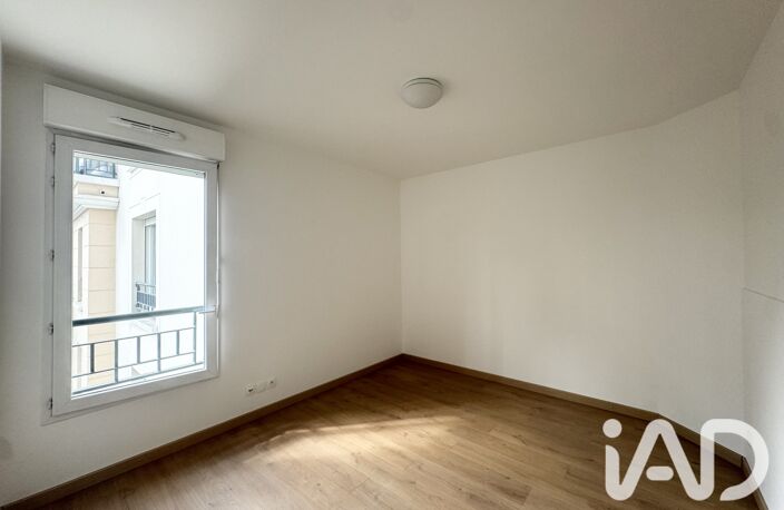 Vente Appartement 2 pièces — photo 5