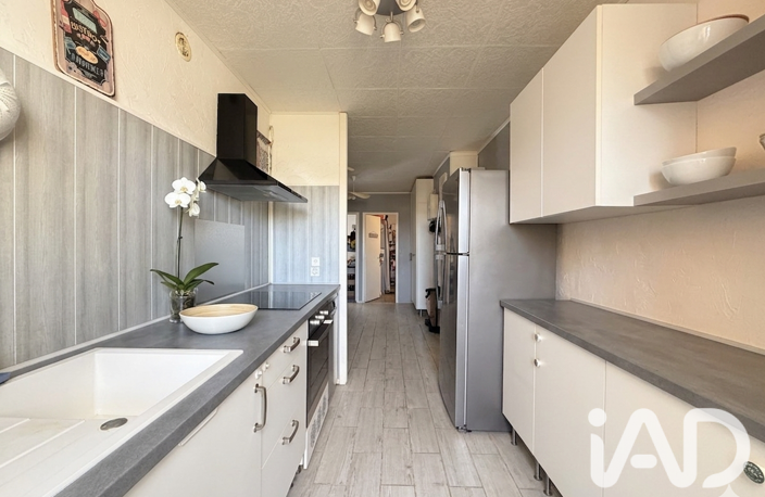 Vente Appartement 4 pièces — photo 4