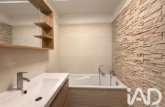 Vente Appartement 4 pièces — photo 5