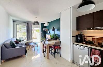 Vente Appartement 2 pièces — photo du bien