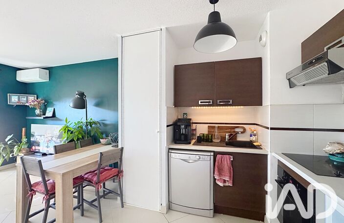 Vente Appartement 2 pièces — photo 2