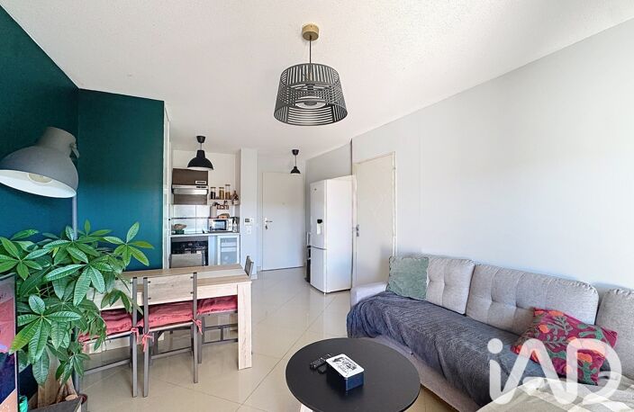 Vente Appartement 2 pièces — photo 4