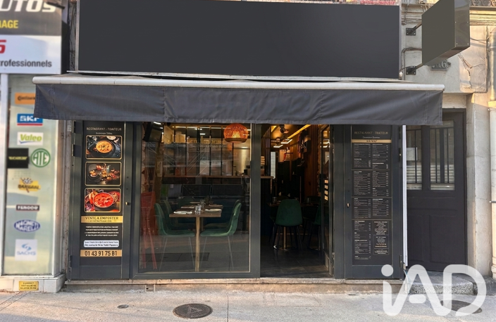 Vente Restaurant 40 m&sup2; — photo 2