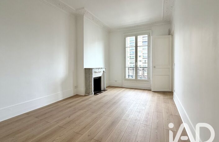 Vente Appartement 3 pièces — photo 2