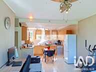 Vente Appartement 4 pièces — photo 3