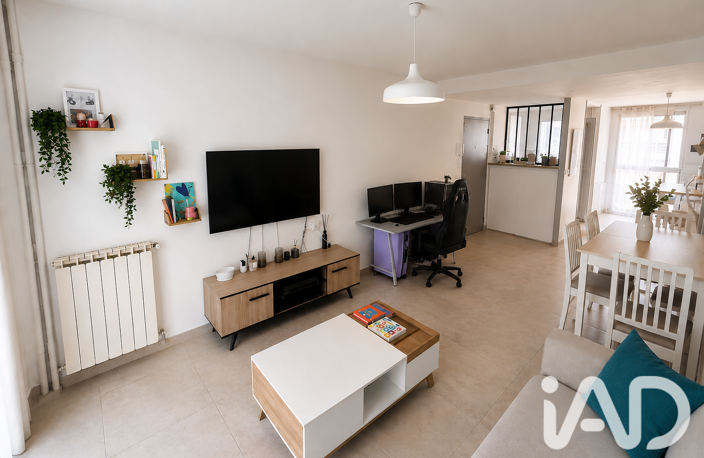 Vente Appartement 3 pièces — photo 2