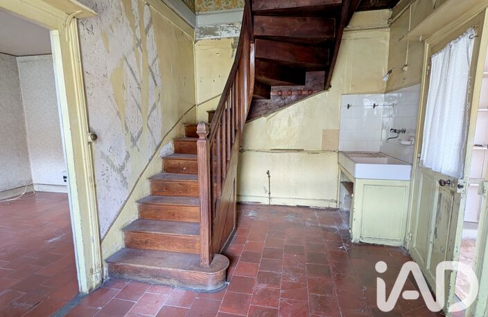 Vente Maison de village 5 pièces — photo 4