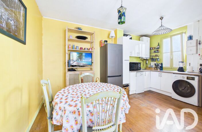 Vente Appartement 2 pièces — photo 2