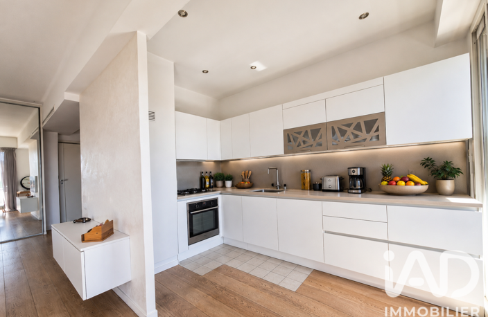 Vente Appartement 2 pièces — photo 2