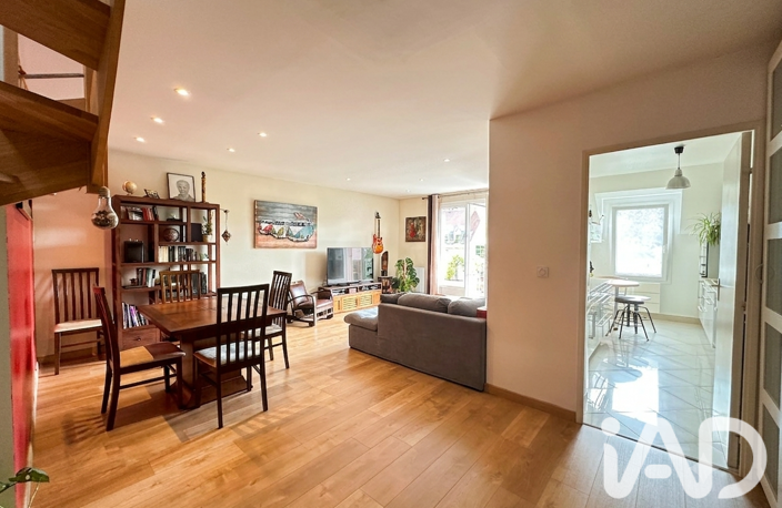 Vente Duplex 5 pièces — photo 3