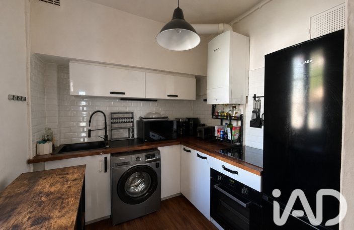 Vente Appartement 3 pièces — photo 3