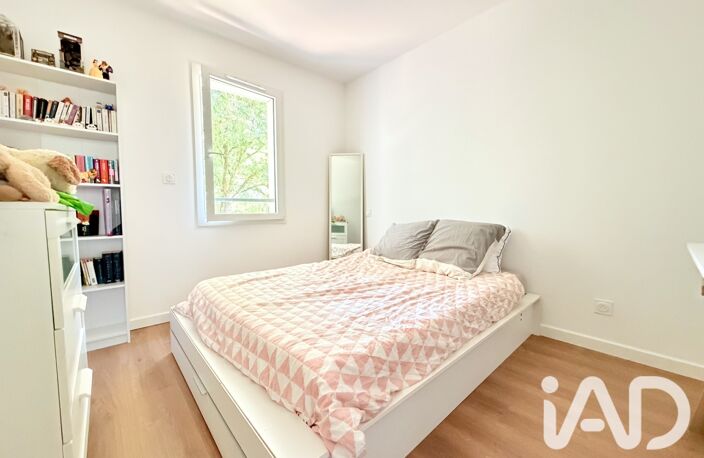 Vente Maison de ville 4 pièces — photo 5