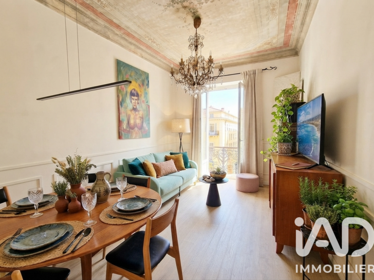 Vente Appartement 3 pièces — photo 1
