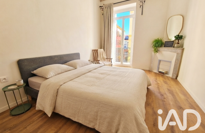 Vente Appartement 3 pièces — photo 2