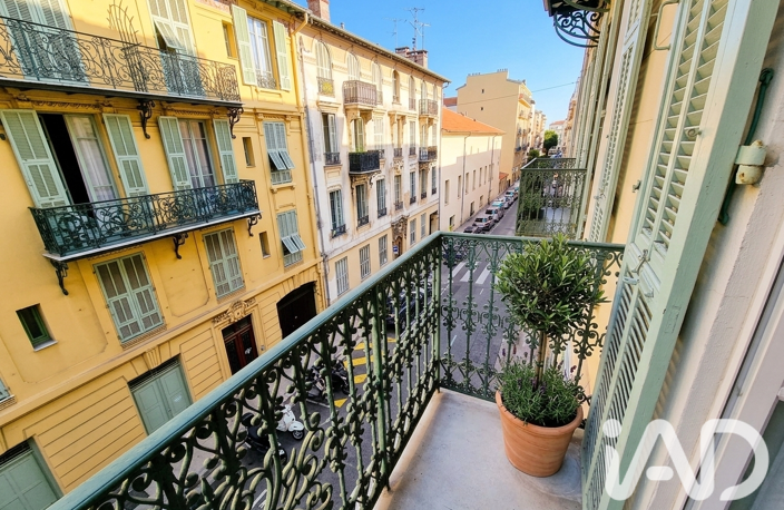 Vente Appartement 3 pièces — photo 4