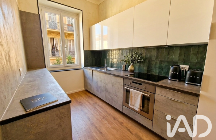 Vente Appartement 3 pièces — photo 5