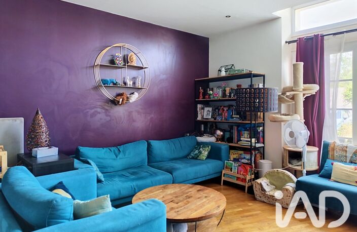 Vente Maison de ville 3 pièces — photo 2