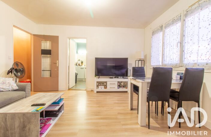 Vente Appartement 2 pièces — photo 2