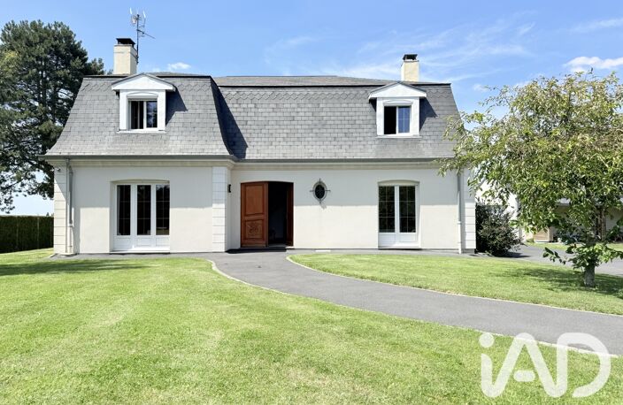 Vente Maison d'architecte 5 pièces — photo 2