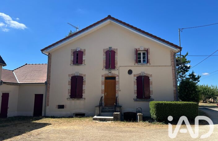 Vente Domaine 7 pièces — photo 4