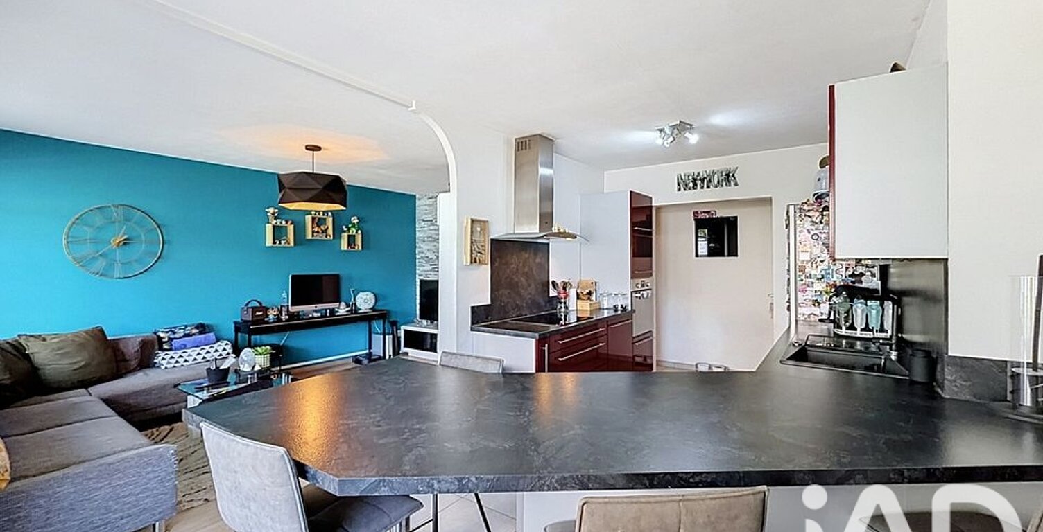 Vente Appartement 3 pièces — photo 1