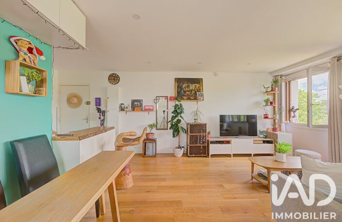 Vente Appartement 1 pièce — photo 2