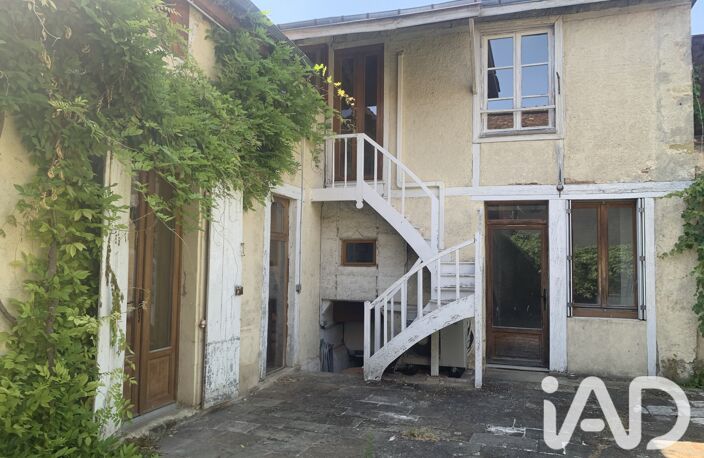 Vente Maison/villa 5 pièces — photo 2