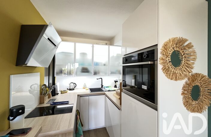 Vente Appartement 2 pièces — photo 5