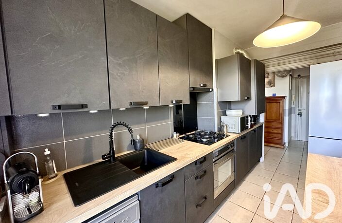 Vente Appartement 3 pièces — photo 5