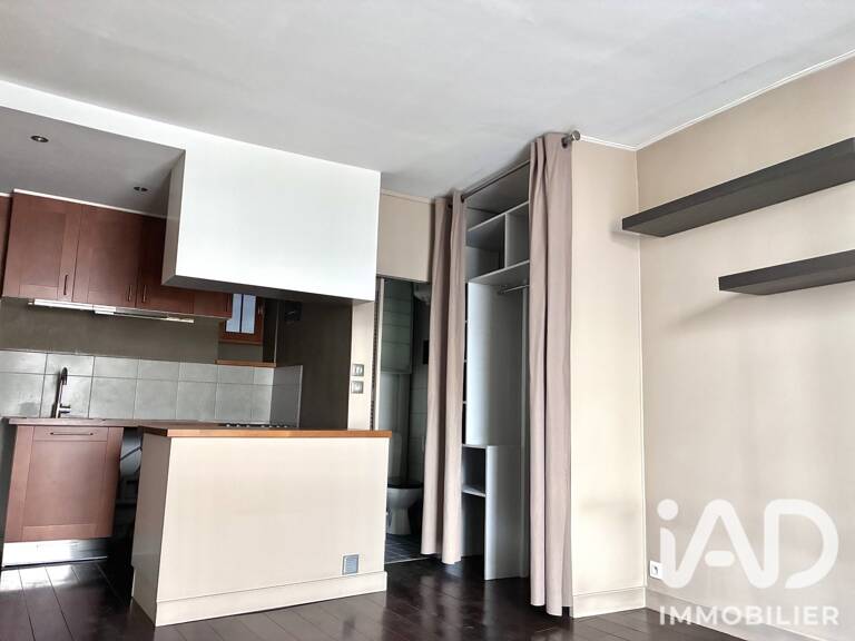 Vente Appartement 1 pièce — photo 1