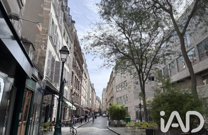 Vente Appartement 1 pièce — photo 2