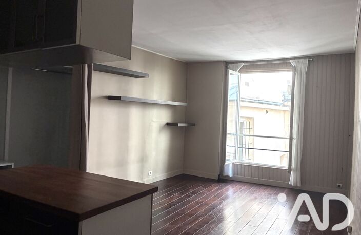 Vente Appartement 1 pièce — photo 4