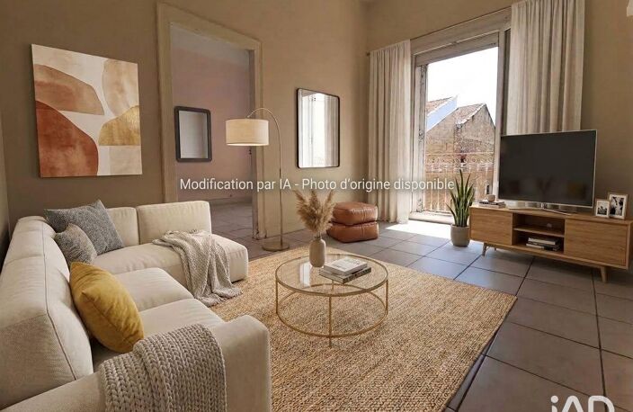 Vente Appartement 2 pièces — photo 2