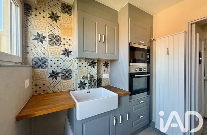 Vente Appartement 2 pièces — photo 2
