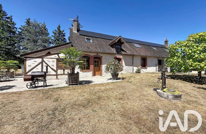 Vente Maison/villa 8 pièces — photo 4