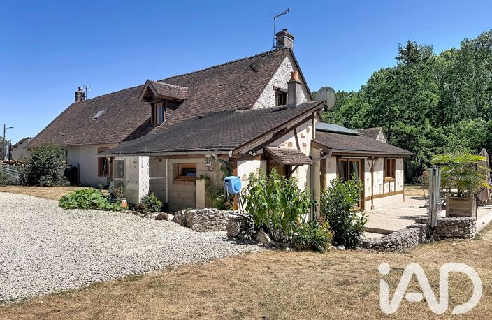 Vente Maison/villa 8 pièces — photo 5