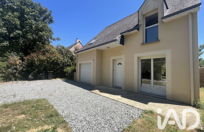 Vente Maison/villa 5 pièces — photo 2