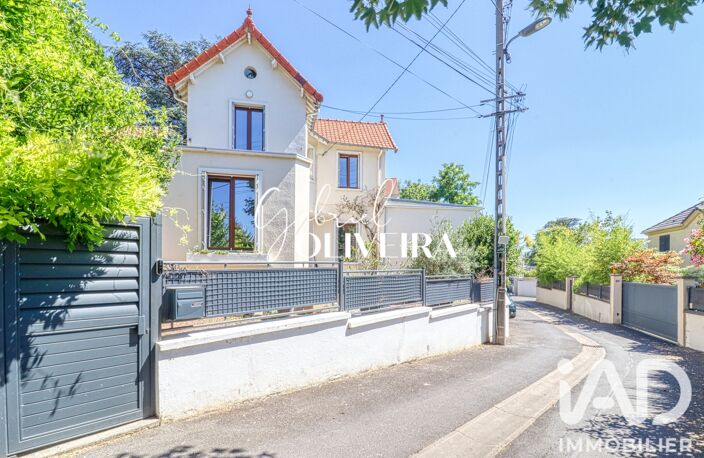 Vente Maison/villa 6 pièces — photo 2