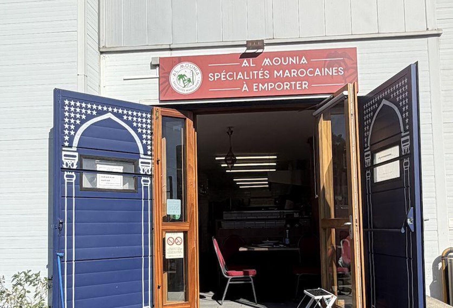 Vente Restauration rapide 62 m&sup2; — photo 1