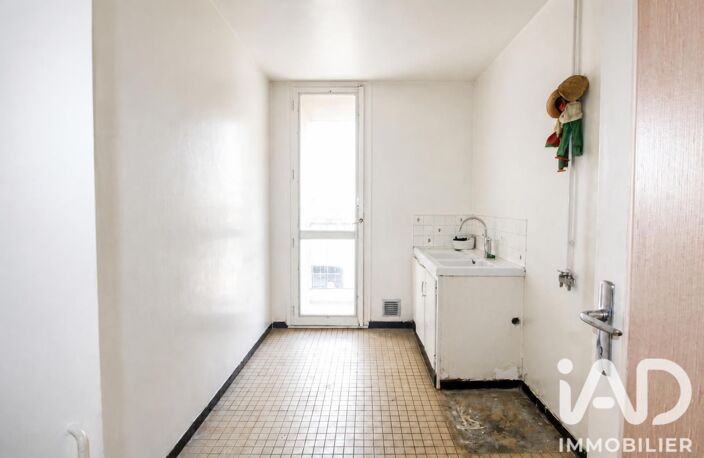 Vente Appartement 2 pièces — photo 3