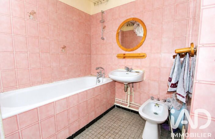 Vente Appartement 2 pièces — photo 5