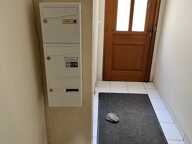 Appartement de 2 pièces principales — photo 4