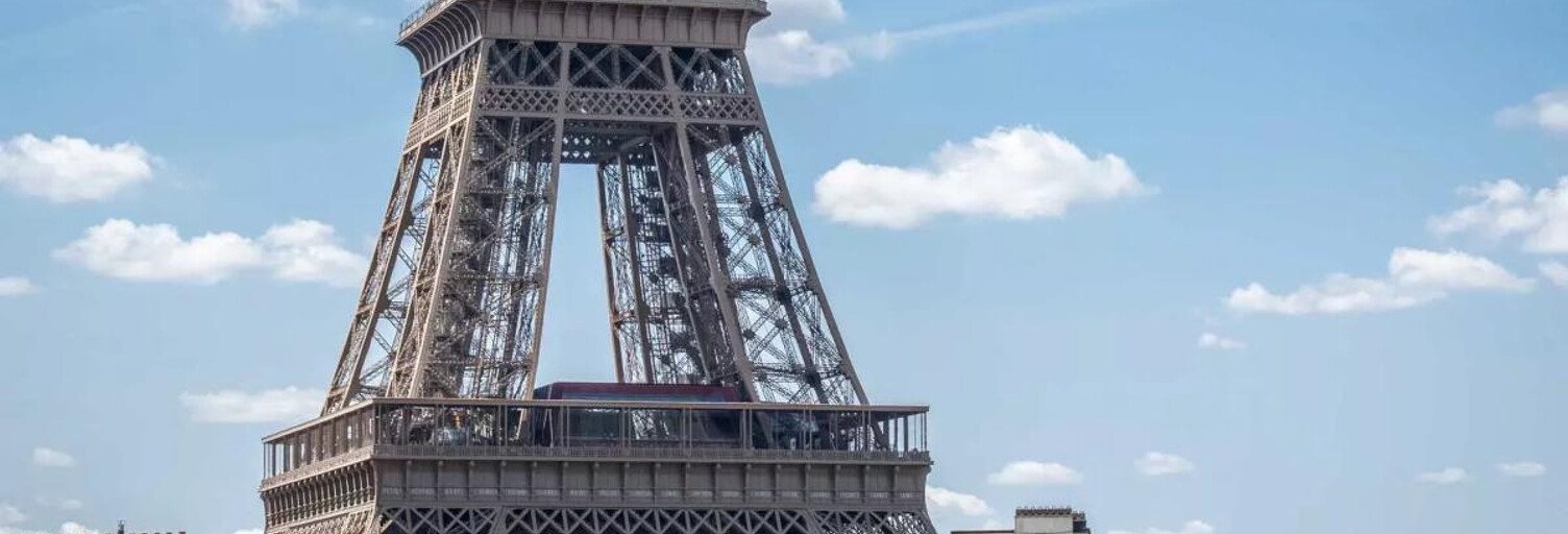 Appartement 2 Pièces 20 m² à vendre à Paris 7 (75007)