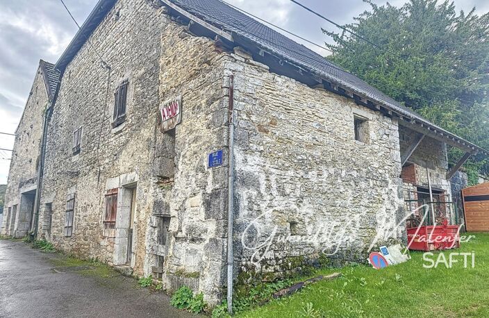 MAISON DE VILLAGE A RENOVER — photo 2